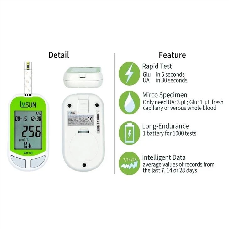2 in 1 Machine Uric Acid Blood Glucose Meter
