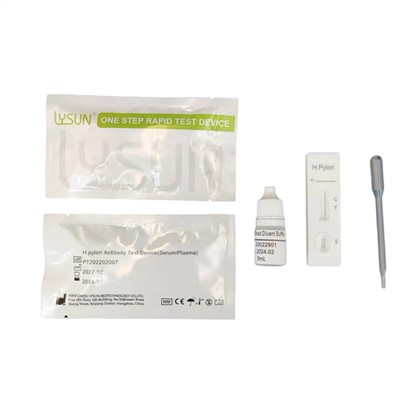 H Pylori 항체 신속 검사 장치